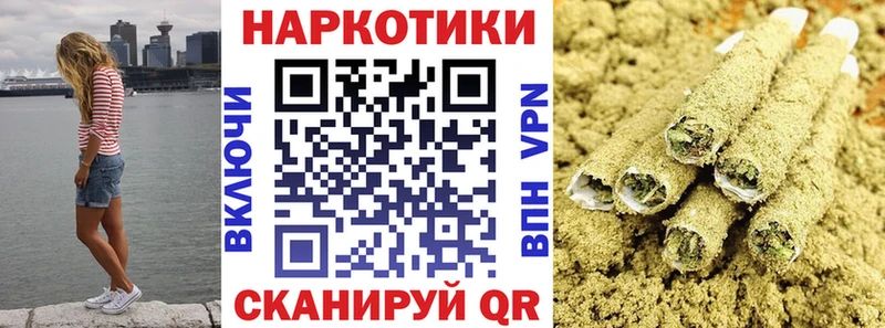 Цена Юхнов NBOMe Cocaine гидра ONION Каннабис A PVP ГАШИШ