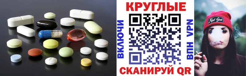 Ecstasy Cube Юхнов
