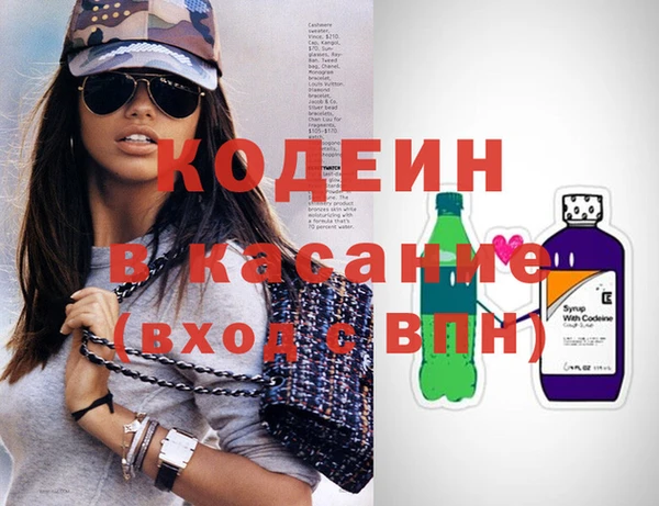 прущие крисы Медногорск