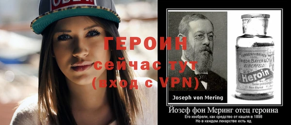 прущие крисы Медногорск
