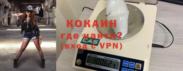 прущие крисы Медногорск