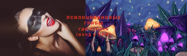 марихуана Медвежьегорск