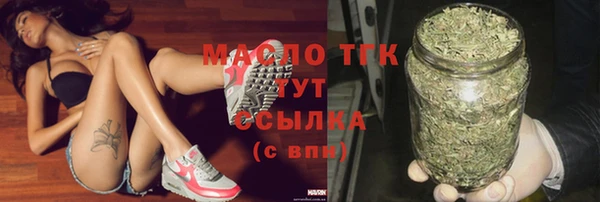 кокаин премиум Ростов