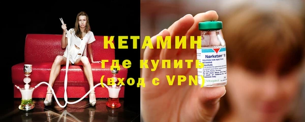 соль ск Майский