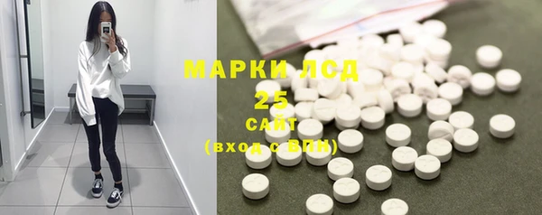 ПСИЛОЦИБИНОВЫЕ ГРИБЫ Киренск