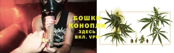 марихуана Медвежьегорск