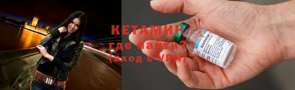 мефедрон Шадринск