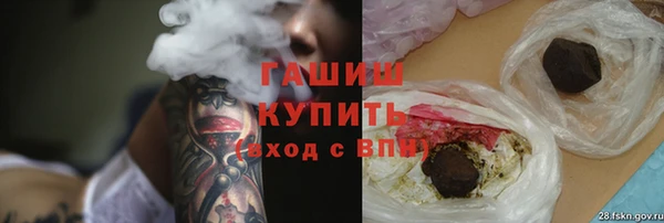 MESCALINE Магадан