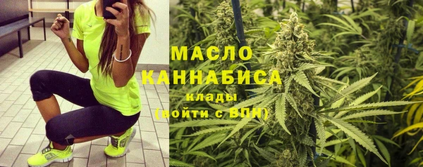 MESCALINE Магадан