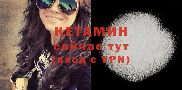 прущие крисы Медногорск