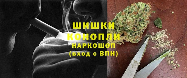 MESCALINE Магадан