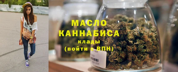 марихуана Медвежьегорск