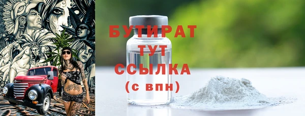 МДПВ Абаза