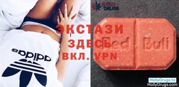 марихуана Медвежьегорск