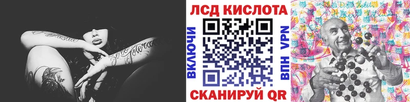 купить наркотик  KRAKEN ссылка  Марки N-bome 1,8мг  Юхнов 